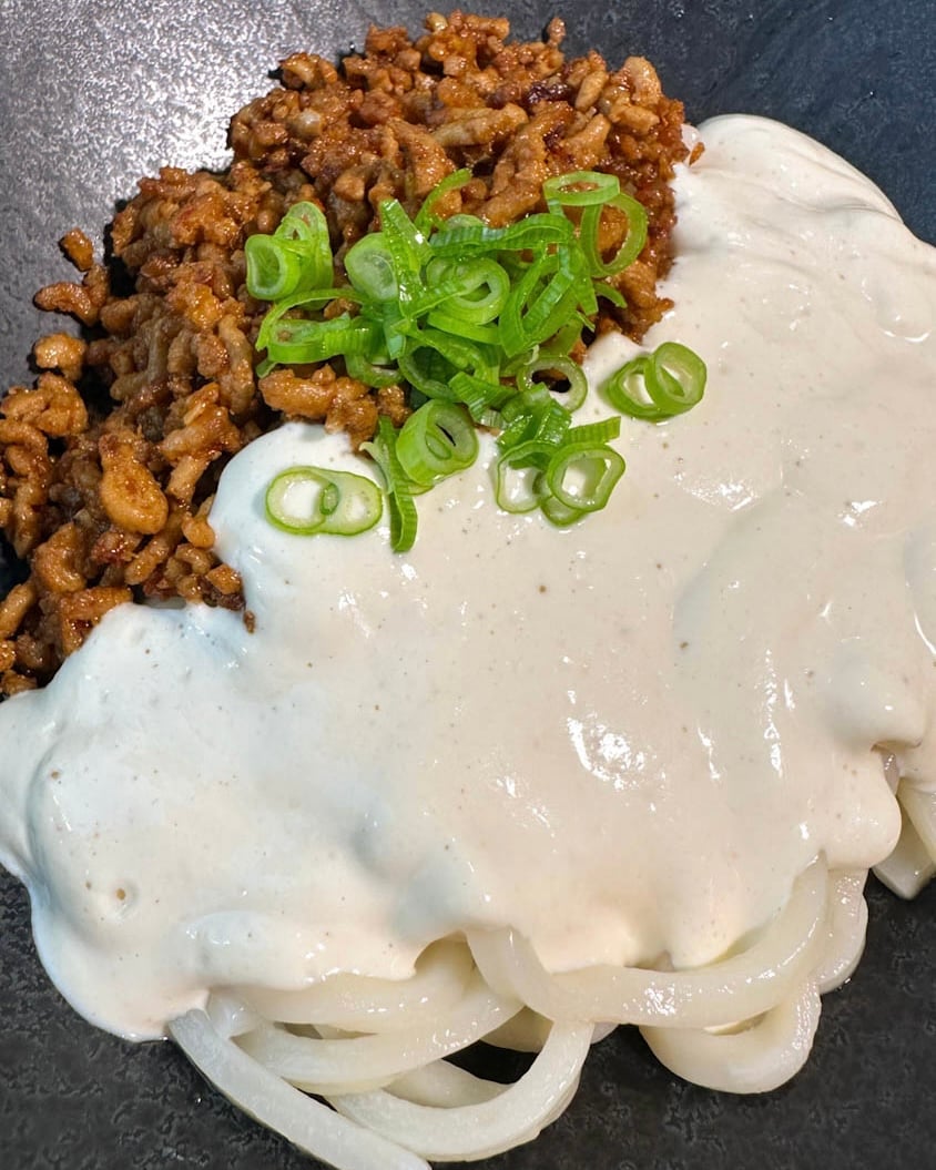 Viral Creamy Mapo Tofu Udon